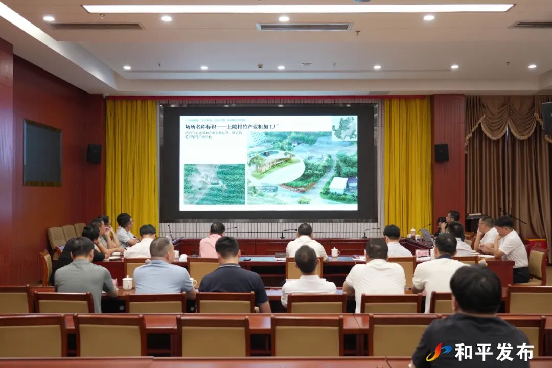 縣“百千萬工程”指揮部專題會議召開 研究部署鄉村振興示范帶建設工作